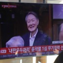 윤석열 무기징역에 신문·방송 "국힘, 윤 어게인과 결별해야"
