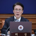 韓만 25% 車관세에 500조 선불, 외환위기는요