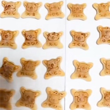 “천재라 월급 올려줘야 한다”더니…칸쵸 열풍, 진짜 원조는 '일본'