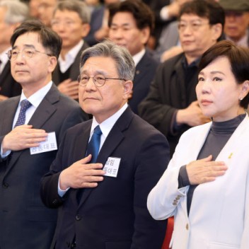 이재명의 싱크탱크? 정치적 리스크 된 '성장과통합'