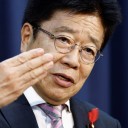 日, 대미 5500억달러 투자 속도…’전략투자기구’ 설치