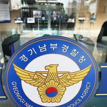 K-1 소총 5정·실탄 300발… ‘선관위 출동’ 경기남부청 강제수사 배경은?