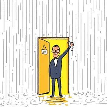 “비가 와도 합니다”