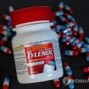 WHO “임신 중 타이레놀 복용, 자폐 연관성 없다”…트럼프 주장 반박