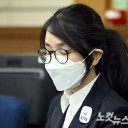 '이우환 그림 뇌물' 의혹 김건희, 오늘도 진술 거부