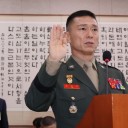 해병특검, ‘임성근 사촌동생’ 박철완 검사 휴대전화 압수수색