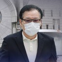 건진법사 전성배 1심서 징역 6년…"尹부부와 통일교 간 정교유착"