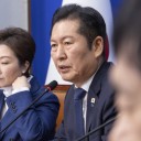 정청래 "충남·대전 행정통합 대화하자"…장동혁에 공식회담 제안