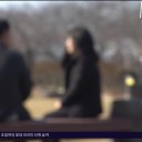 "검찰입니다" 치밀한 보이스피싱에 1억 피해