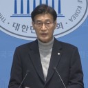 문대림 의원, 다음달 7일 도지사 출마  공식화