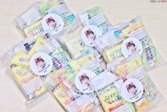 어린이집 선물 포장하는 팁