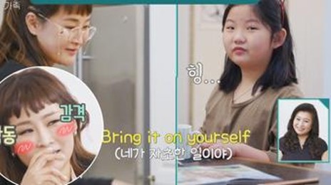 칭찬 쏟아진 박선주의 '양육 방식'