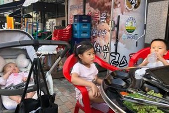 아빠 마음껏 부려 먹으렴