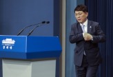 최재성 靑수석 발표에…김종인 격노 "아니 제안은 무슨 제안"