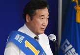 이낙연, ‘준비된 국정 운영자’ 이미지 부각에 초점
