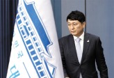 한마디 던져놓고… 野가 대화 거부했다는 靑