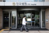 사랑제일교회 방문한 간호사 확진…신촌세브란스 안과병원 폐쇄