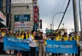 "5.16 쿠데타 때 빼앗긴 문서, 그것만 찾으면 됩니다"