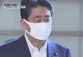 느린 걸음·말투에 병원行까지…日 아베 ‘건강 이상설’ 확산