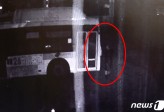 새벽 우의 입고 시내버스 30대 후사경 '와장창'…범인은 전 직원