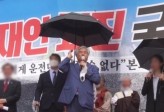 마스크 없이 연설·악수…영상 속 전광훈의 '접촉자들'