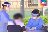 사랑제일교회발 급속 확산…"신천지·쿠팡 때보다 위험"