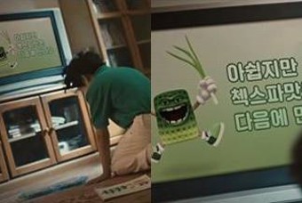 파맛첵스·불닭 양념장, 모두 이 사람들이 이끌어냈다고 하는데│인터비즈