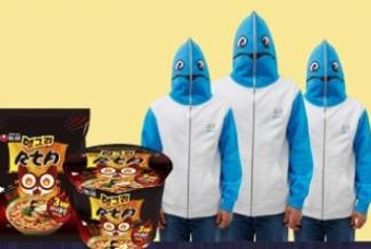 엉뚱하지만 재미있네? 구매 완료!