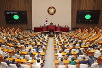 정부조직법 국회 통과…78년만 검찰청 폐지·기재부 분리