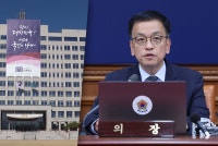 헌법재판관 임명했다고 대통령 권한대행에 반란?‥대통령실 참모들, 최 대행에 사의 표명