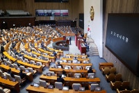 ‘尹 2차 탄핵안’ 내일 오후 4시 표결…1시간 앞당겨