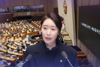 '1억 공천헌금' 의혹 강선우 체포동의안 가결…與 절반 가량 반대표 던진 듯