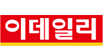 이데일리