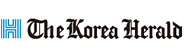 코리아헤럴드