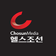 헬스조선