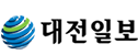 대전일보
