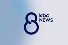 kbc광주방송 방송뉴스