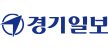경기일보