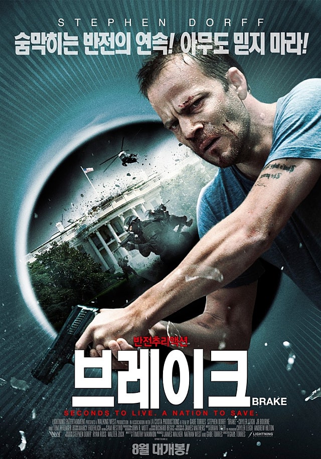 영화인지 드라마인지 찾아주세요! 유튜브에서 봤는데 몇 년 전에 봤습니다.내용은