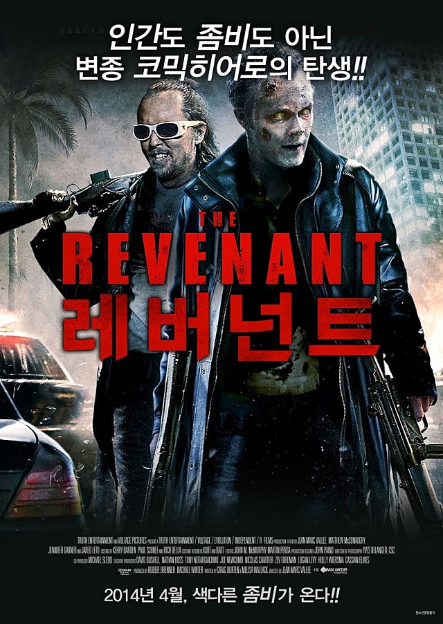 영화 이름을 알려주세요 ㅠㅠ