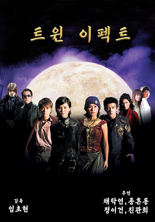 성룡하고 뱀파이어들 나오는데 뭔영화죠?https://youtu.be/APk7BuDGlnE?si=q-g33iMgrAB21YmL