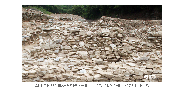 고려사에서 광종(光宗)은 어떤 왕이었을까 : 네이버 블로그