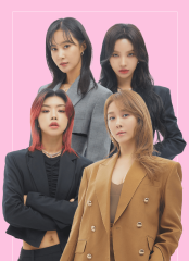 방과후 설렘  2회 확장판