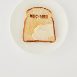 드라마 백수세끼 온라인 제작발표회