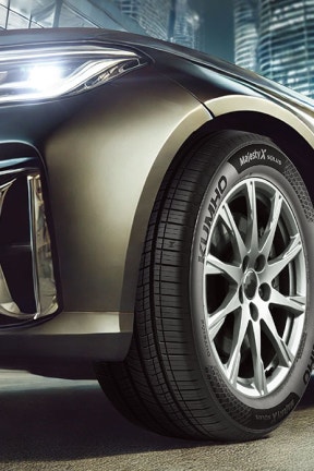 금호타이어 공식 브랜드데이 라이브