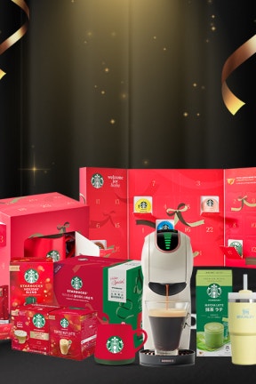 미리 만나는 네슬레 블랙프라이데이✨