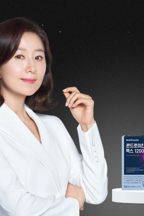 [푸드위크]1년에 단 한번! 블프 최대 77% 할인