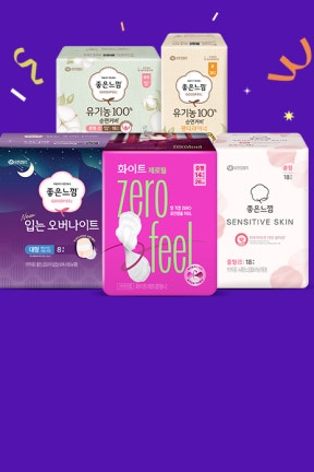 좋은느낌X생필품의 모든 것 라이브💘