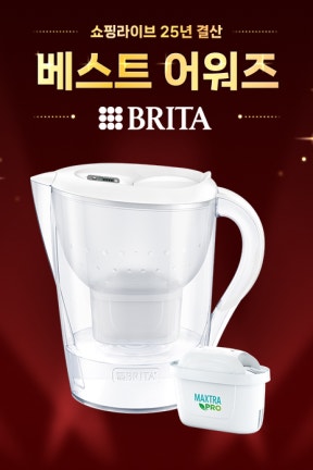 [베스트어워즈] 브리타 공식몰 라이브