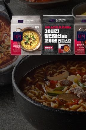 [더미식] 브랜드데이 특가 라이브✨🎉